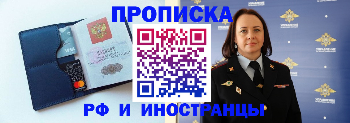 форма 3 в Сураже